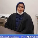 تجربه کاندیدای عمل جراحی لاغری