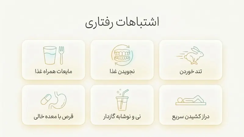 دلایل استفراغ بعد از عمل اسلیو معده